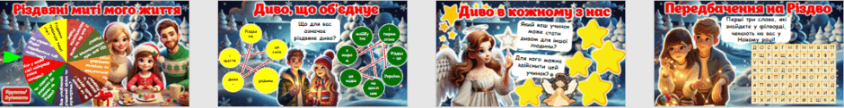 06035ccc-8246-940x121.png