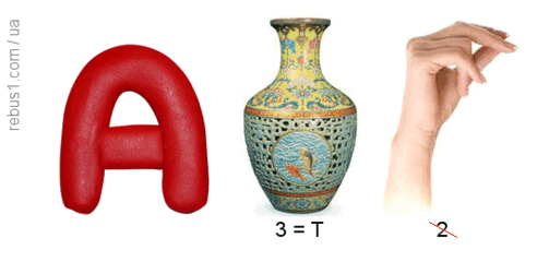 06035coq-ff64-503x240.png