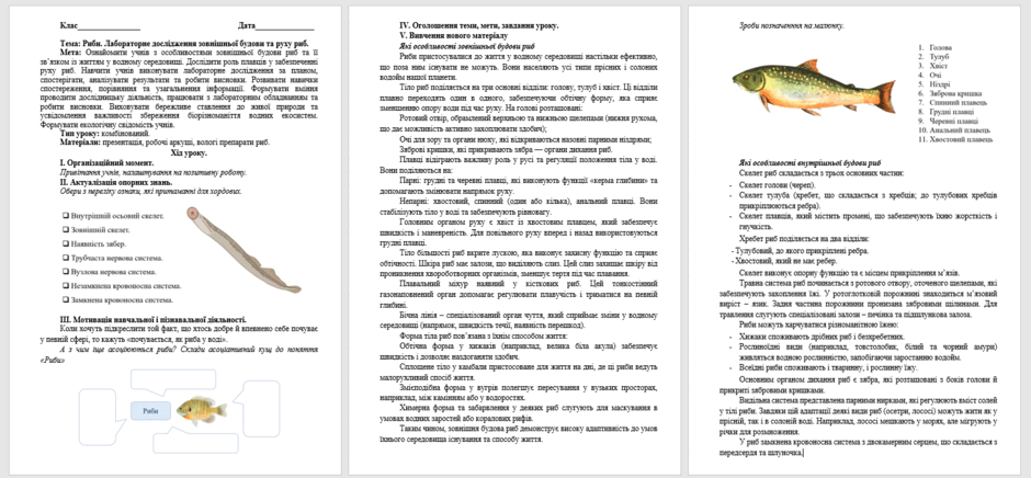 06035cuh-567e-940x436.png