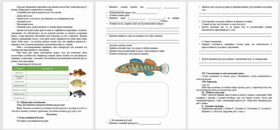 06035cuq-8c23-940x438.png