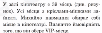 06035d3x-7868-347x114.png
