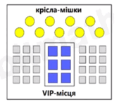 06035d4b-7a90-169x145.png