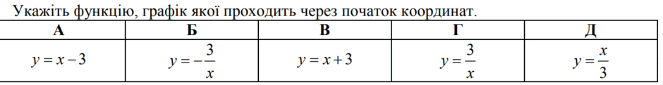 06035dcy-b8fb-940x121.png