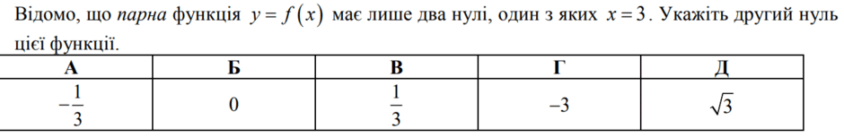06035dho-b134-940x153.png