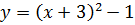 06035di3-1de0-135x25.png