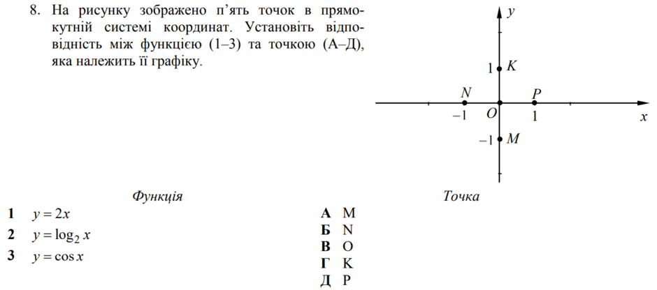 06035dju-98fe-940x416.png