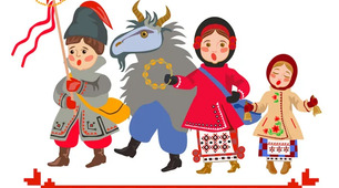Сценарій для гурту колядників