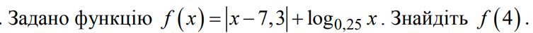 06035dmf-3864-753x47.png