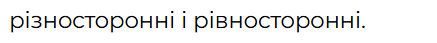 06035e3g-db02-437x43.png