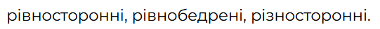 06035e3s-2d3b-541x42.png
