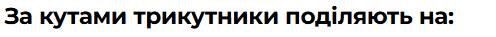 06035e4n-7300-496x37.png