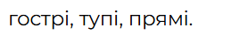 06035e52-7ddc-259x40.png