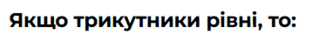 06035e7m-77f9-376x47.png