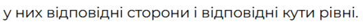 06035e8u-a8fd-564x45.png