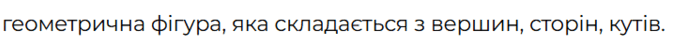 06035e9r-5bc3-734x49.png