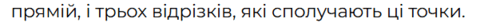 06035eat-b34a-480x26.png