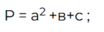 06035efl-a96e-150x47.png