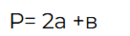 06035egd-8f27-130x36.png