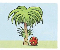 06035ers-caf6-246x202.png