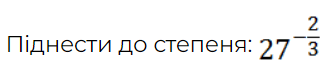 06035fr5-5875-327x69.png