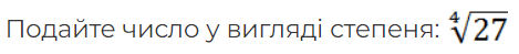 06035g0v-2c0d-469x49.png