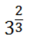 06035g1p-3d39-45x63.png