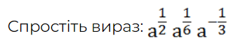 06035g25-40a4-332x68.png