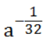 06035g2w-6af3-65x65.png