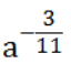 06035g2z-dbd3-64x58.png