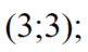 06035gd2-cdaf-81x48.png