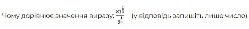 06035gfg-bcce-864x102.png