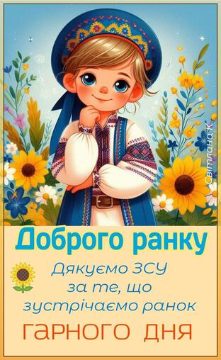 06035ggp-ad92-312x508.jpg