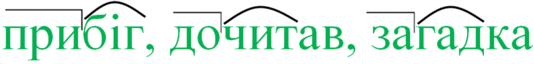 06035gyi-989d-940x113.png