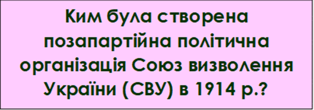 06035h5t-4712-631x222.png