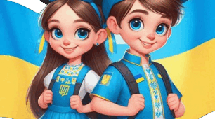 ІПР 3 рівень підтримки. 1 семестр. З очікуваними результатами та рівнем досягнутих результатів. ІПР на 2024/2025н.р.