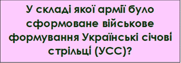 06035hds-0294-631x222.png