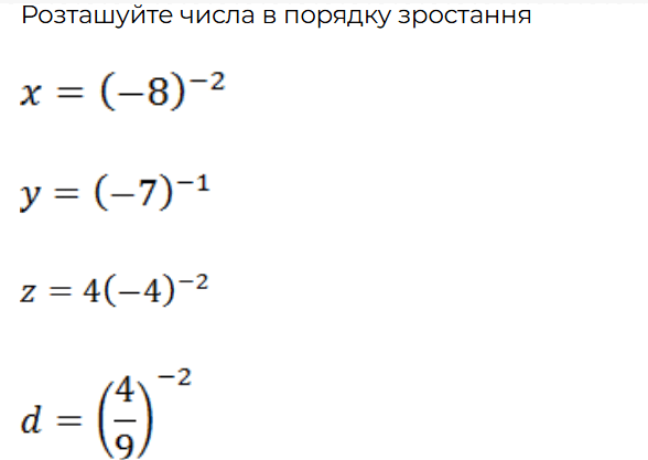 06035hwq-10fc-588x417.png