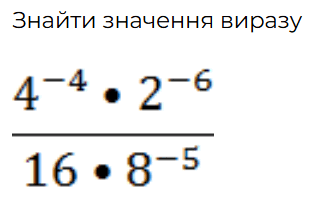 06035i1r-c526-332x207.png