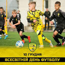 ЧЕМПІОН | ДИТЯЧИЙ ФУТБОЛ ⚽️ | Друзі, вітаємо з Всесвітнім днем футболу! ⚽ Сьогоднішній день нагадує нам, що футбол — це більше, ніж гра. Це мова, яка зрозуміла кожному,... | Instagram