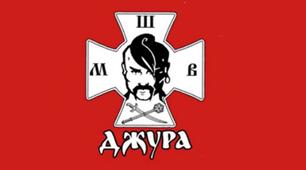 Тест для конкурсу "Відун" Всеукраїнської дитячо-юнацької військово-патріотичної гри "Сокіл" ("Джура")