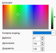 06035k27-1088-194x185.jpg