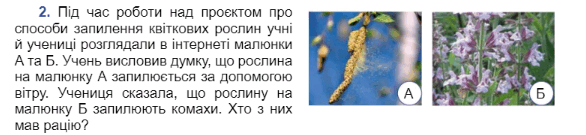 06035k2c-150a-673x155.png