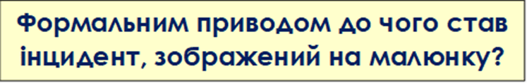 06035k8h-7542-747x119.png
