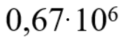 06035kkn-ee23-176x53.png