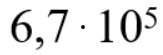 06035kl6-0a56-163x55.png