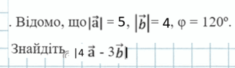 06035klx-a948-343x100.png