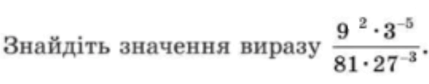 06035kn3-e96d-862x169.png