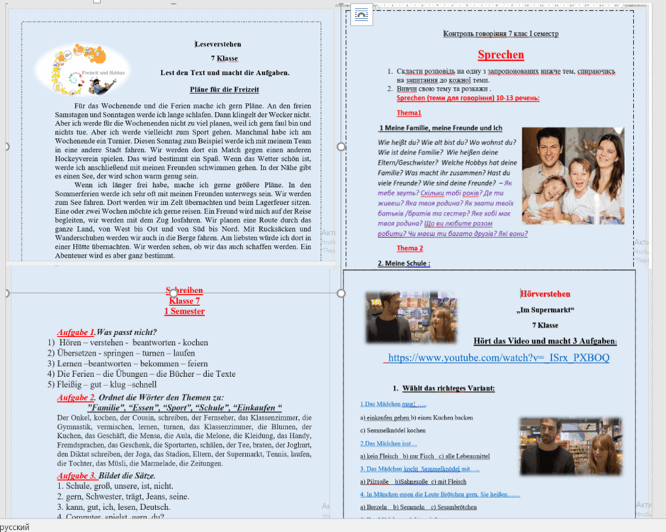 06035l1z-df6d-940x751.png