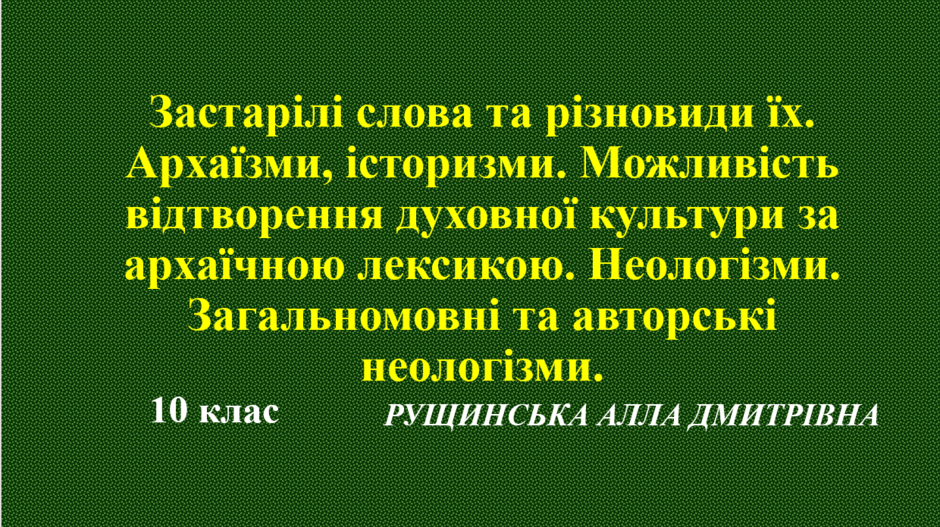06035l47-f385-940x527.png