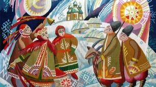 Секрети  майстрів і майстринь (5 клас, 16 урок)